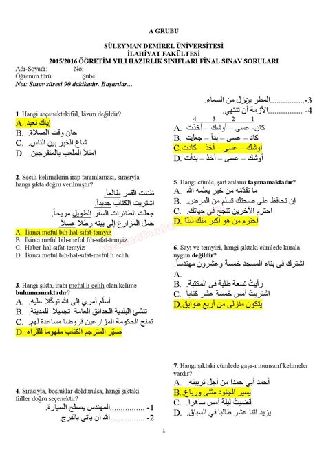 Arapça 1 final çıkmış sorular